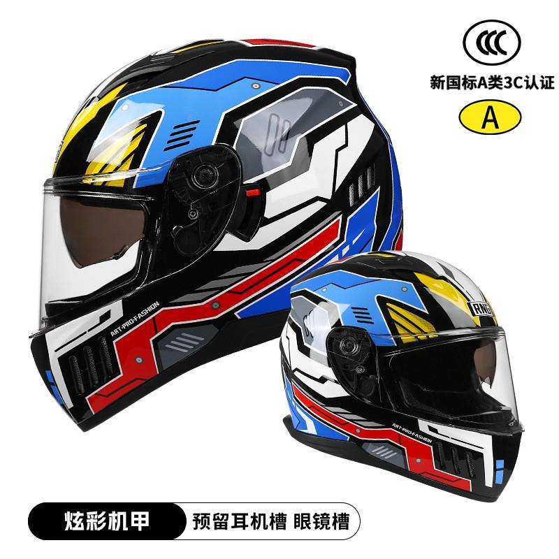 Full Face Motorcycle Helmet With Dual Visor ABS Material DOT ECE Certified Scooter Bike Riders