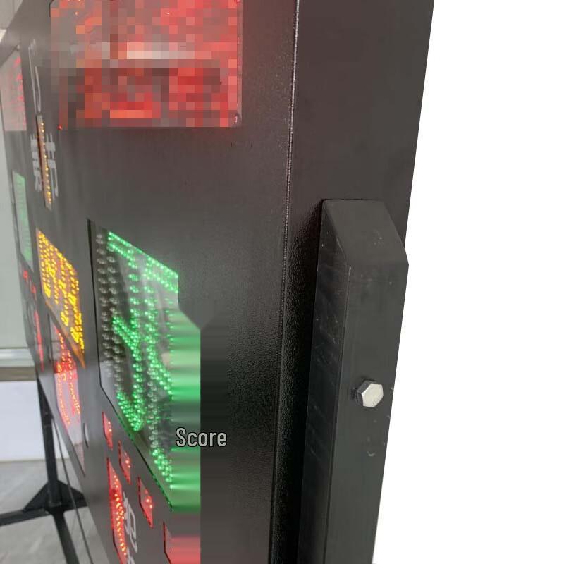 Motion Partner Electronic Sports Scoreboard