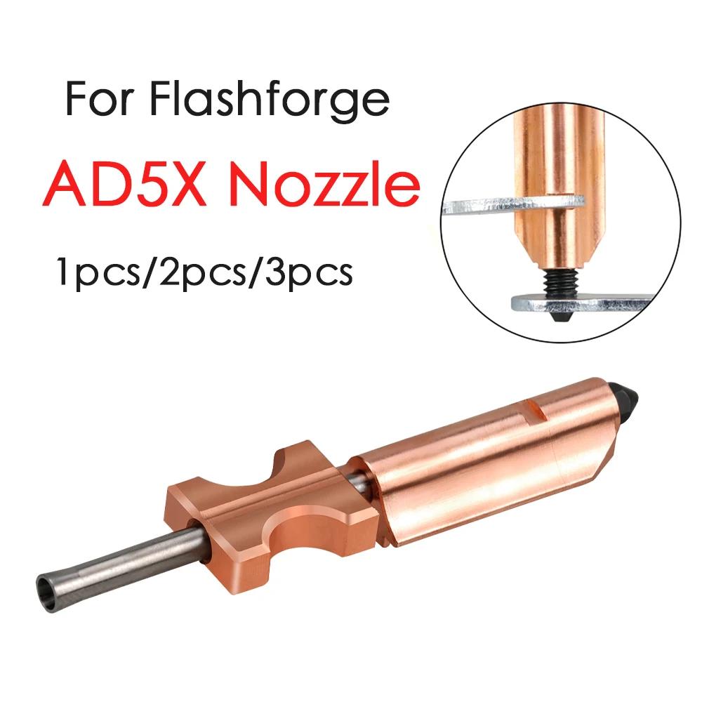 Сопло для Flashforge AD5X Новая Версия Улучшенное Биметаллическое Закаленное Стальное Сопло 0.2/0.4/0.6/0.8мм Запасные Части для 3D-принтера