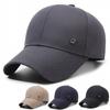 Кепка мужская весна осень уличное бейсболка для среднего возраста спортивная шляпа от солнца