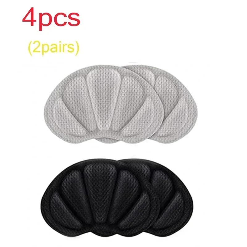 Стельки Подпяточники Легкие для спортивной обуви Регулируемые Износостойкие для ног Мягкая подушечка Облегчение Противоизносные Амортизаторы Уход за болью Вставки