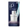 Ip Осветляющая эссенция рефил