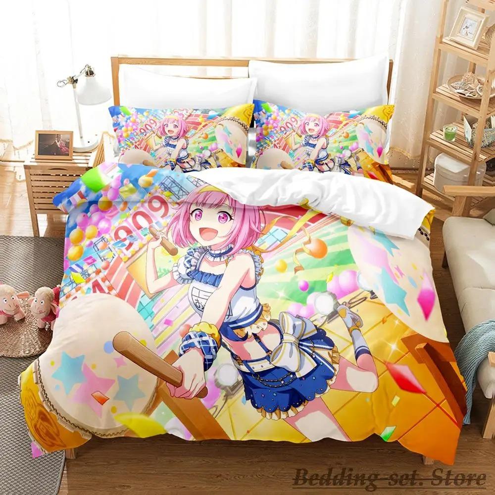 New Wonderlands X Showtime Bedding Set Single Twin Full Queen King Size Bed Set Adult Kid Bedroom Duvetcover Sets Anime Girls