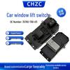 Переключатель стеклоподъемника со стороны пассажира Honda Accord/Odyssey 35760-TB0-A11