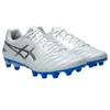 Asics Ds Light Pro Comfortable Shock Absorbing Soccer Shoes Unisex Soccer Shoes White 1103A110-103