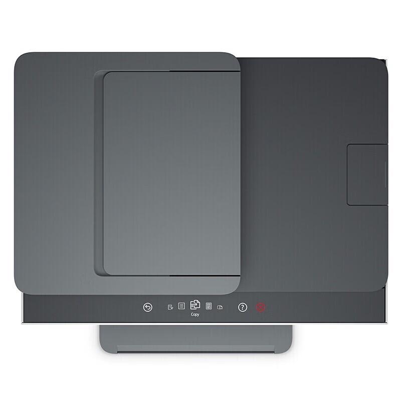 HP Умный принтер 798 Smart Tank, беспроводной, дуплексный, цветной, МФУ, вилка CN (адаптер в комплекте)