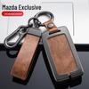 Mazda Key Cover for Models 3, Axela, CX4, Atenza, CX5, Ruiyi, CX30, and Next 6