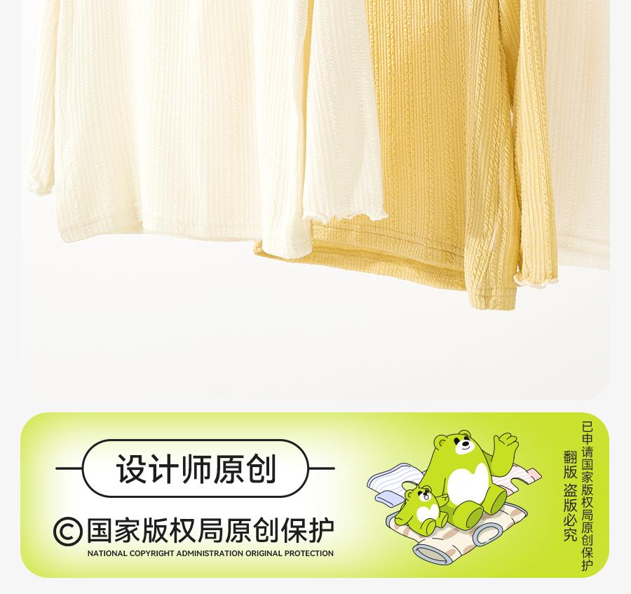 Children's 2026 new base shirt, girls' spring and summer A-class pure cotton warm and breathable clothes, girls' single wear T-shirt