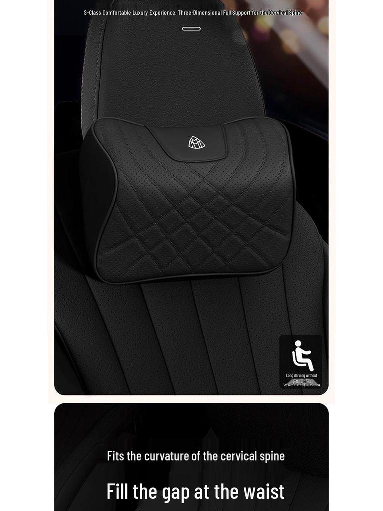 Автомобильная поясничная поддержка и подушка для шеи для Mercedes-Benz Maybach S-Class S480/S580 и GLS480/GLS600