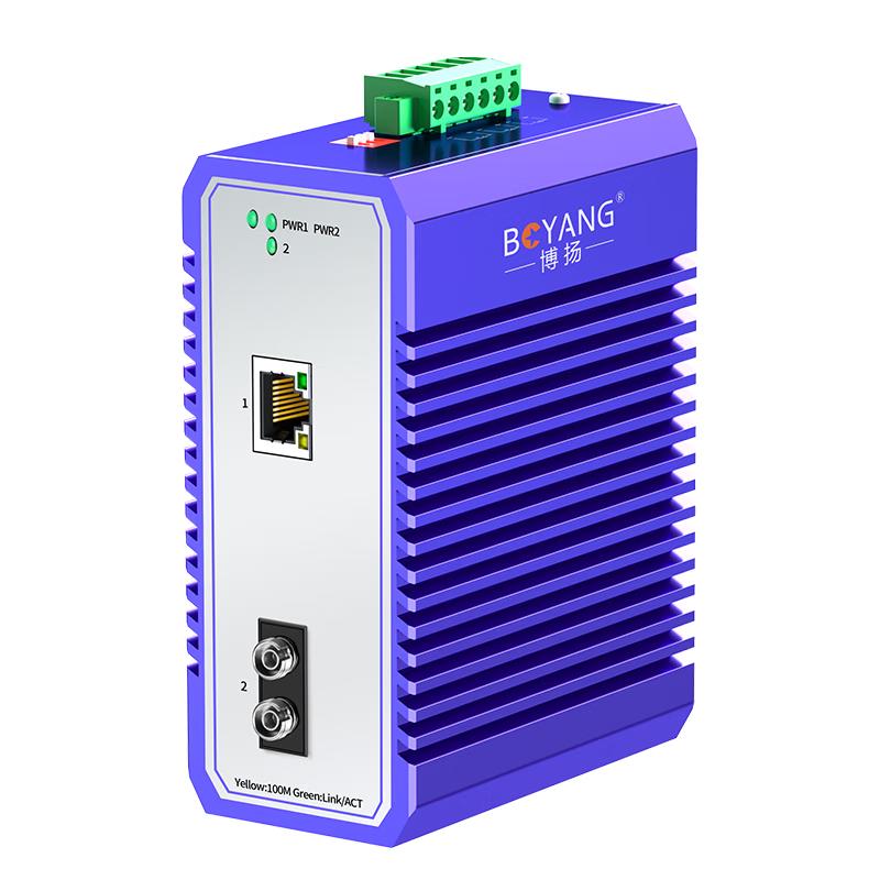 Boyang Industrial 100Mbps Fiber Optic Ethernet Converters