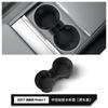 TPE Silicone Center Console Cup Holder Mat For Tesla Model 3 Highland Model Y Juniper Front Cup Pad Car Accessories