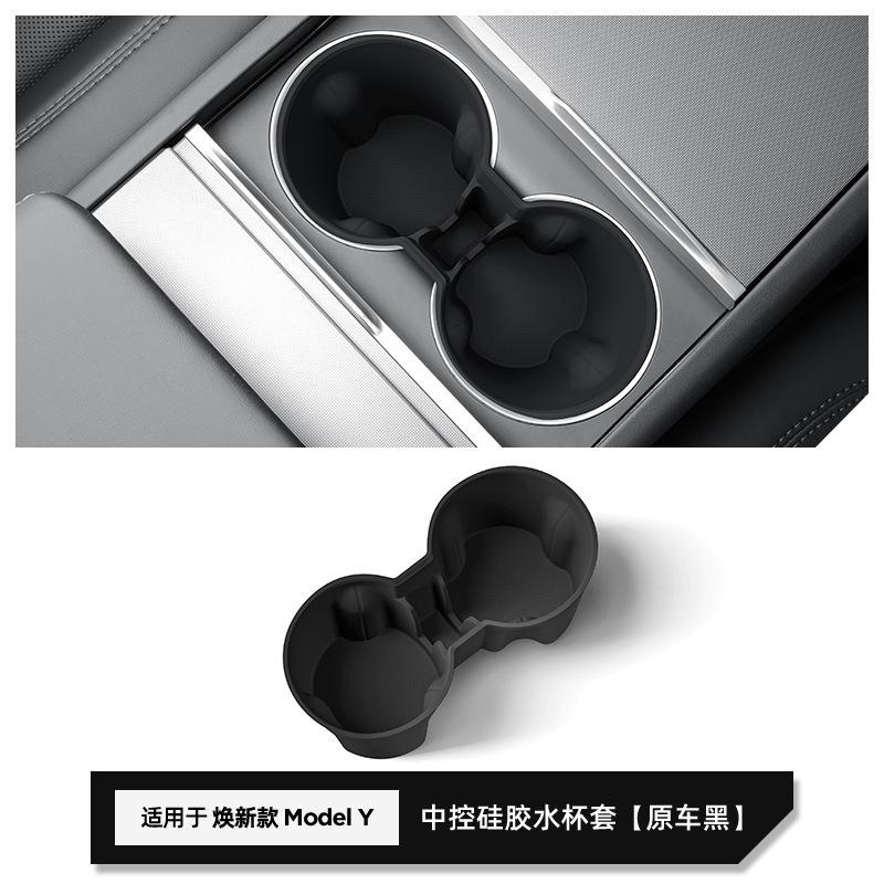 TPE Silicone Center Console Cup Holder Mat For Tesla Model 3 Highland Model Y Juniper Front Cup Pad Car Accessories