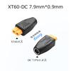 SinLoon 2 шт. Головка-переходник XT60-DC7909, XT60-DC 7,9 мм x 0,9 мм для беспроводного паяльника TS100, источника питания монитора FPV и дронов (XT60