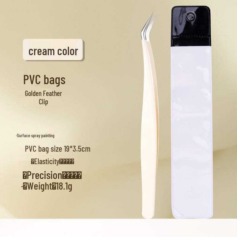 Набор прецизионных пинцетов и щипцов для завивки ресниц с золотым градиентом