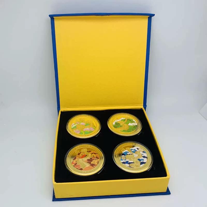 Beijing Badaling Great Wall Four Seasons Spring, Summer, Autumn, Winter Tourist Attraction Gold Plated Commemorative Medal Gift 45mm Coin Gift Box