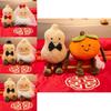 Plush Wedding Doll With Persimmon And Peanut Design For Marriage Celebration Decor