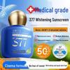 PurZitinglan 377 SPF50+ PA+++ Отбеливающий солнцезащитный крем 3-в-1