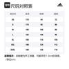 adidas Мужские Зеленые Футбольные Джерси Манчестер Юнайтед Прямой Покрой EE2377