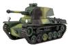 Fujimi Model Chibimaru Military Series Type 3 Medium Tank Color Coded Plastic Model TM9 No.9 Chi-Nu Non-Scale