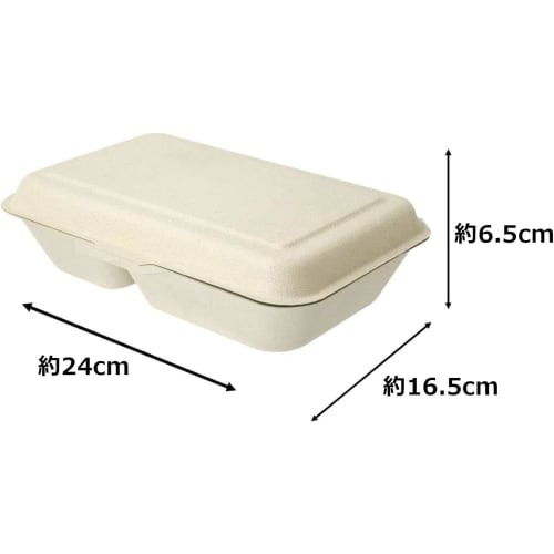 Strix Design Disposable Containers with Dividers for Lunch Boxes and Food Packs, 50 Count (25 Count x 2 Packs), Large, Unbleached, Water and Oil Resis