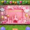 2D Pink Castle Happy Birthday Party Backdrop Princess Balloon & Curtain Photography Background