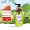 Missli Киви Отшелушивающий Гель для Душа