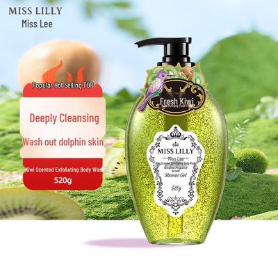 Missli Киви Отшелушивающий Гель для Душа