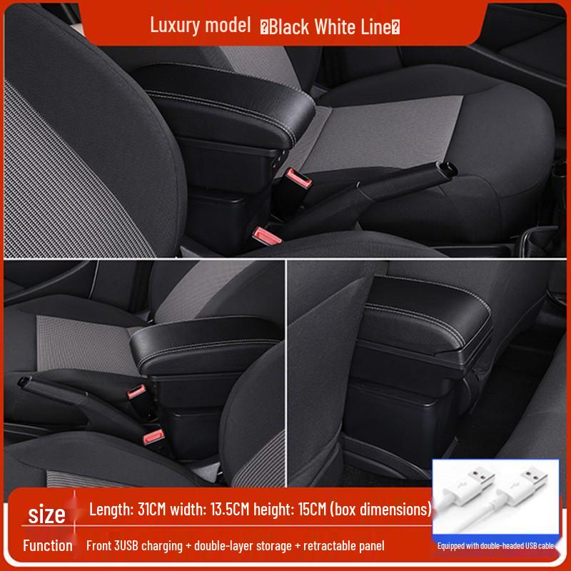 Подлокотник-бокс для Suzuki CELERIO: Центральная консоль для хранения и подлокотник