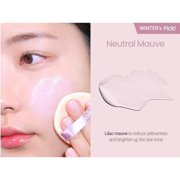 Espoir Dewlike Jello Tone Up Cushion (3 Colors) SPF 50+ PA++ 15g