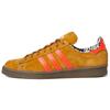 Xlarge X Adidas Campus 80s 'Mesa' Кроссовки GW3248