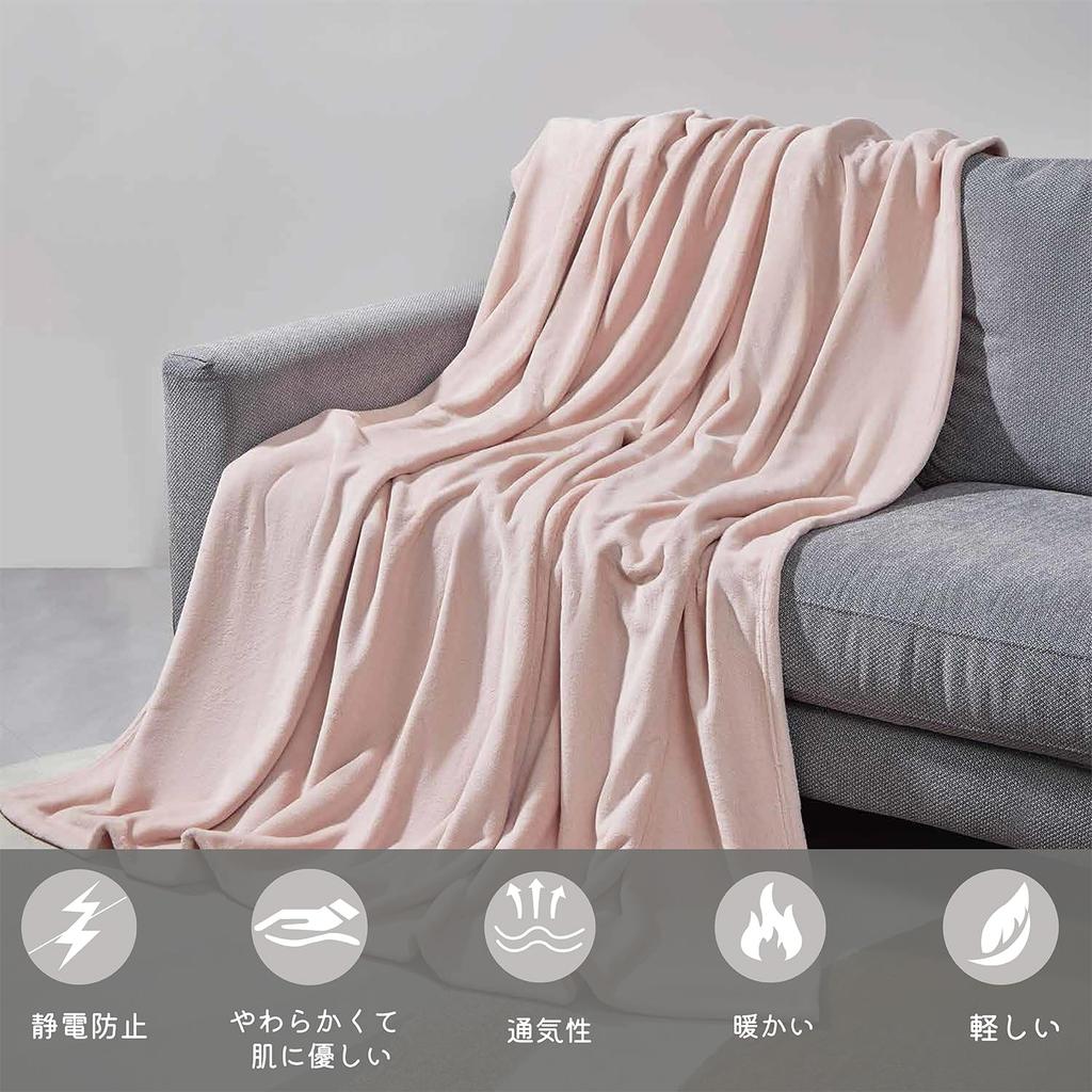 Плед из микрофибры Lattefine с двойной стиркой, подходящий для всех фланелевых одеял, большой, теплый, легкий, одеяло, антистатический, сезоны, кемпинг, (Розовый,
