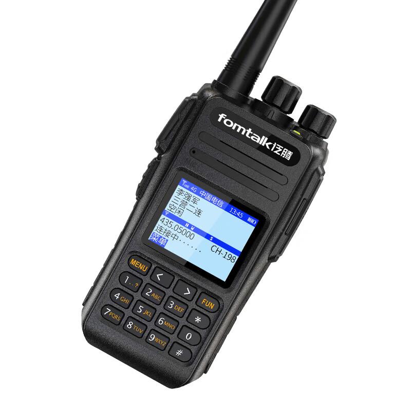 Fomtalk Двухрежимная 4G рация PoC с национальным покрытием (Китайская версия)