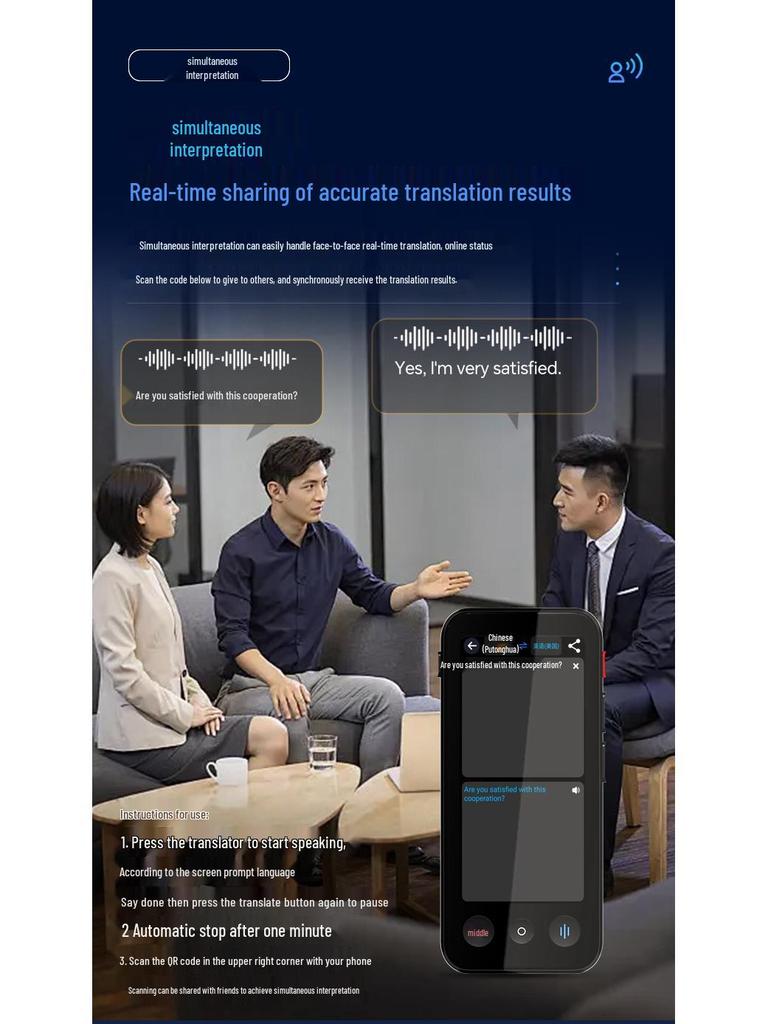 AI-Powered Multilingual Translator for Meetings and Travel