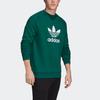 Adidas Мужская толстовка с круглым вырезом Originals Trefoil Casual Sport с капюшоном зеленая FL1774
