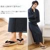 Sponge Black Made in Black L [Takeharu] Setta, Sole, Tatami, Thong, Sandals, Japan, Men's, Plain, Square, Painless, Tatami,