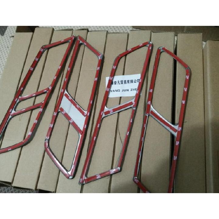 Stainless Steel Armrest Panel Cover Decoration 4pcs/lot For JETTA MK6 For 2012 2013 2014