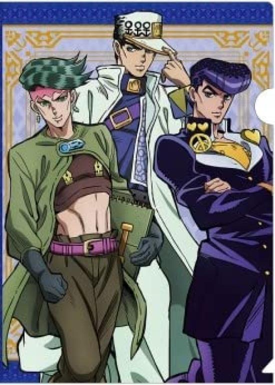 Bizarre Adventure Clear File Part 4 Diamond Is Unbreakable Josuke Higashikata Rohan Kishibe Jotaro Kujo JoJo's [B] & &