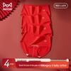 Mao Ren Women's Lucky Red Mid-Waist Cotton Briefs with Antibacterial Silk Gusset (4-Pack)