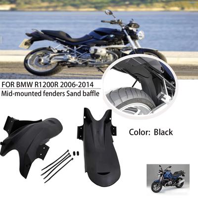 ДЛЯ BMW R1200R R1200RS LC 2006 2007 2008 2009 2010 2011 2012 2013 2014 Аксессуары для мотоцикла ABS Заднее крыло Грязезащитный щиток