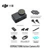 DJI Osmo Action 6 Creator Combo (CN version)
