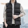 Мужской жилет с воротником-стойкой, без рукавов, застежка-молния, жилет, пальто с карманами, однотонный утолщенный стеганый жилет, куртка