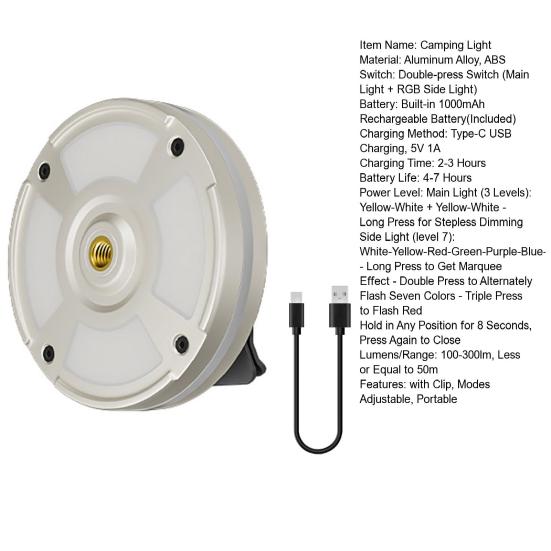 Многофункциональный кемпинговый фонарь с клипсой, регулируемый, USB-перезаряжаемый, портативный, для путешествий, активного отдыха, походов, палатки