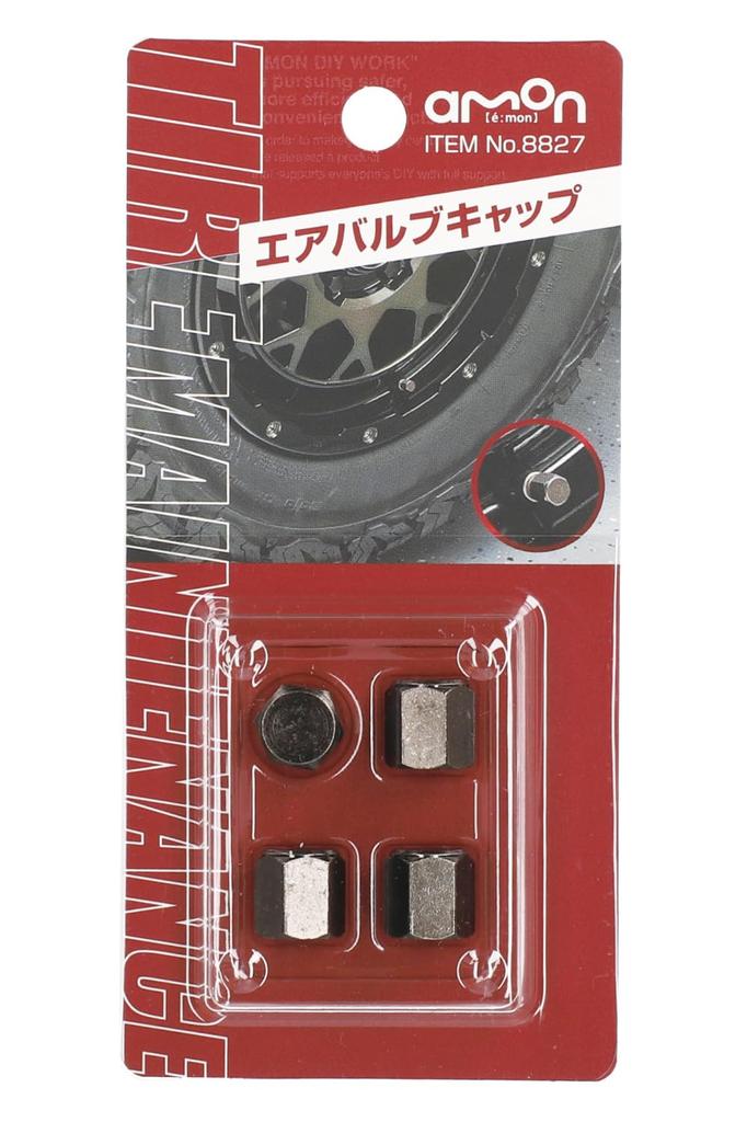 Колпачок воздушного клапана Amon 8827, тип с черным покрытием, 4 штуки