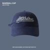 Baseball cap Men's washed cotton letter soft top baseball cap Children's versatile big head circumference showing face small cap