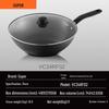 Supor 34cm Refined Iron Honeycomb Wok with Lid
