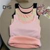 Winter Women Thermal Vest Seamless Plush Fast Temperature Lock Round Neck Slim Fit Elastic Sleeveless Inner Wear Bottoming Tank Top