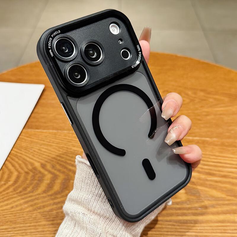 Premium Magnetic Metal Frame Skin-Feel Phone Case for iPhone 17 Series