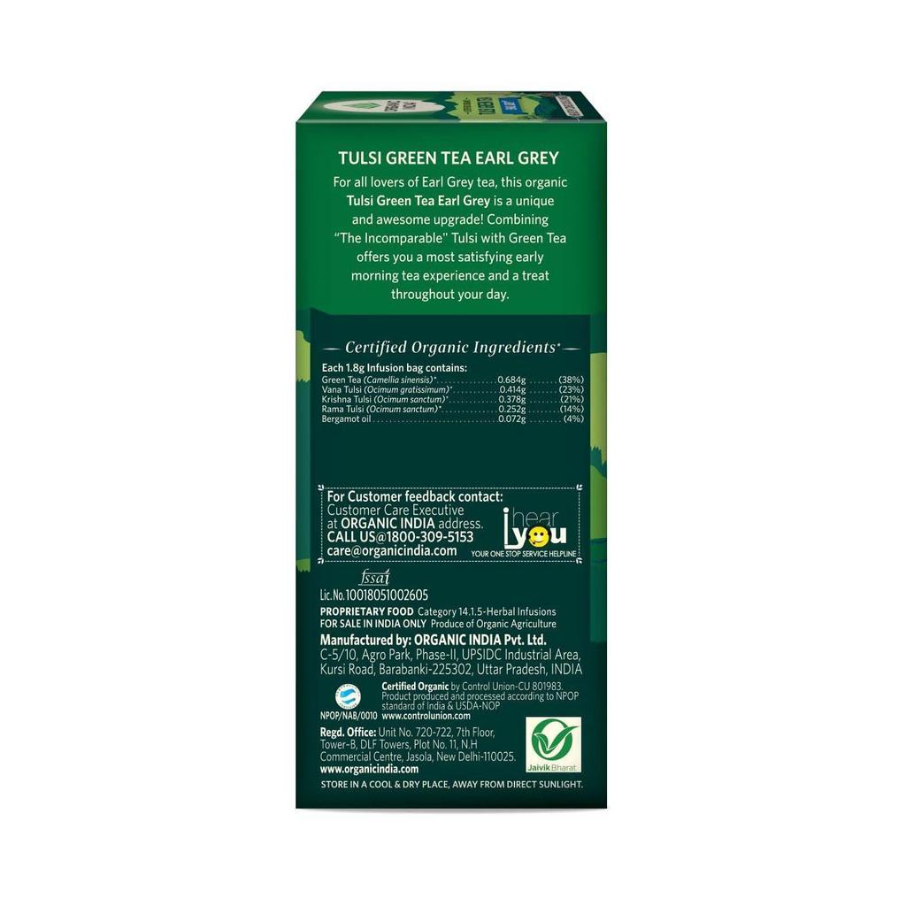 Зеленый чай c Тулси и Бергамотом (25 пак, 1,8 г), Tulsi Green Tea Earl Grey,  Organic India