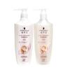 Schwarzkopf Cashmere Lipid Nourishing Shampoo & Conditioner Set
