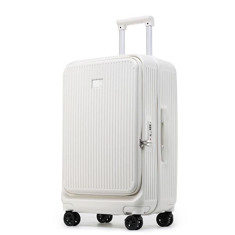 Чемодан-спиннер Fancy Journey H2406 с передним открытием